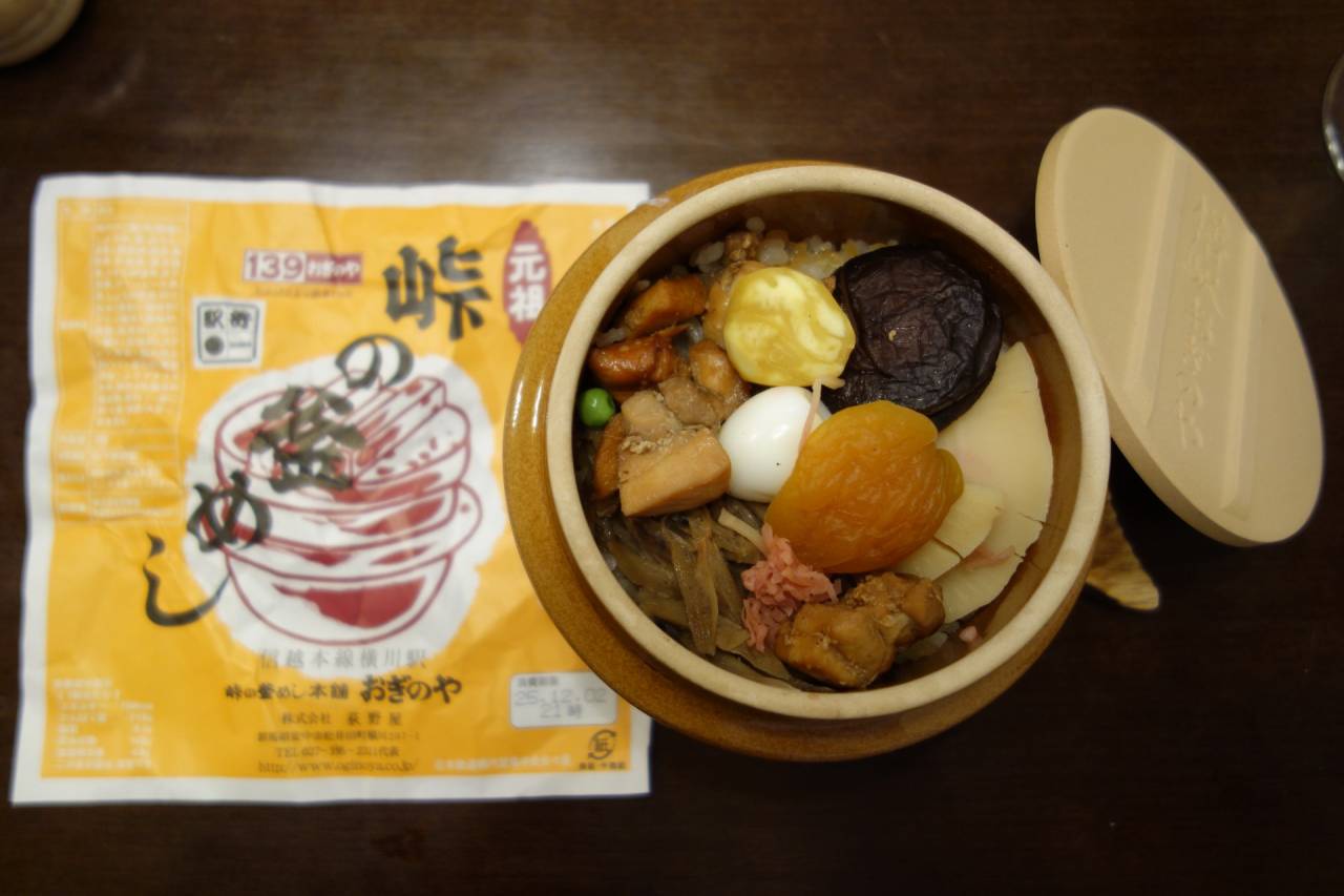 【マグゴル】お出かけ日記IN軽井沢