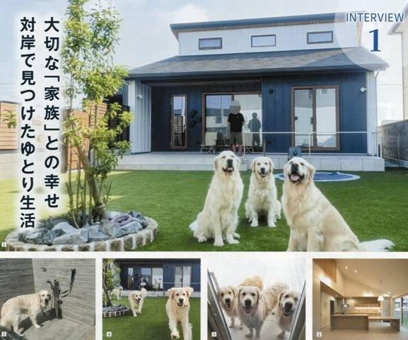 【今年もありがとうございました】