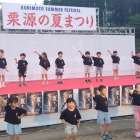 【区長日記】夏祭り